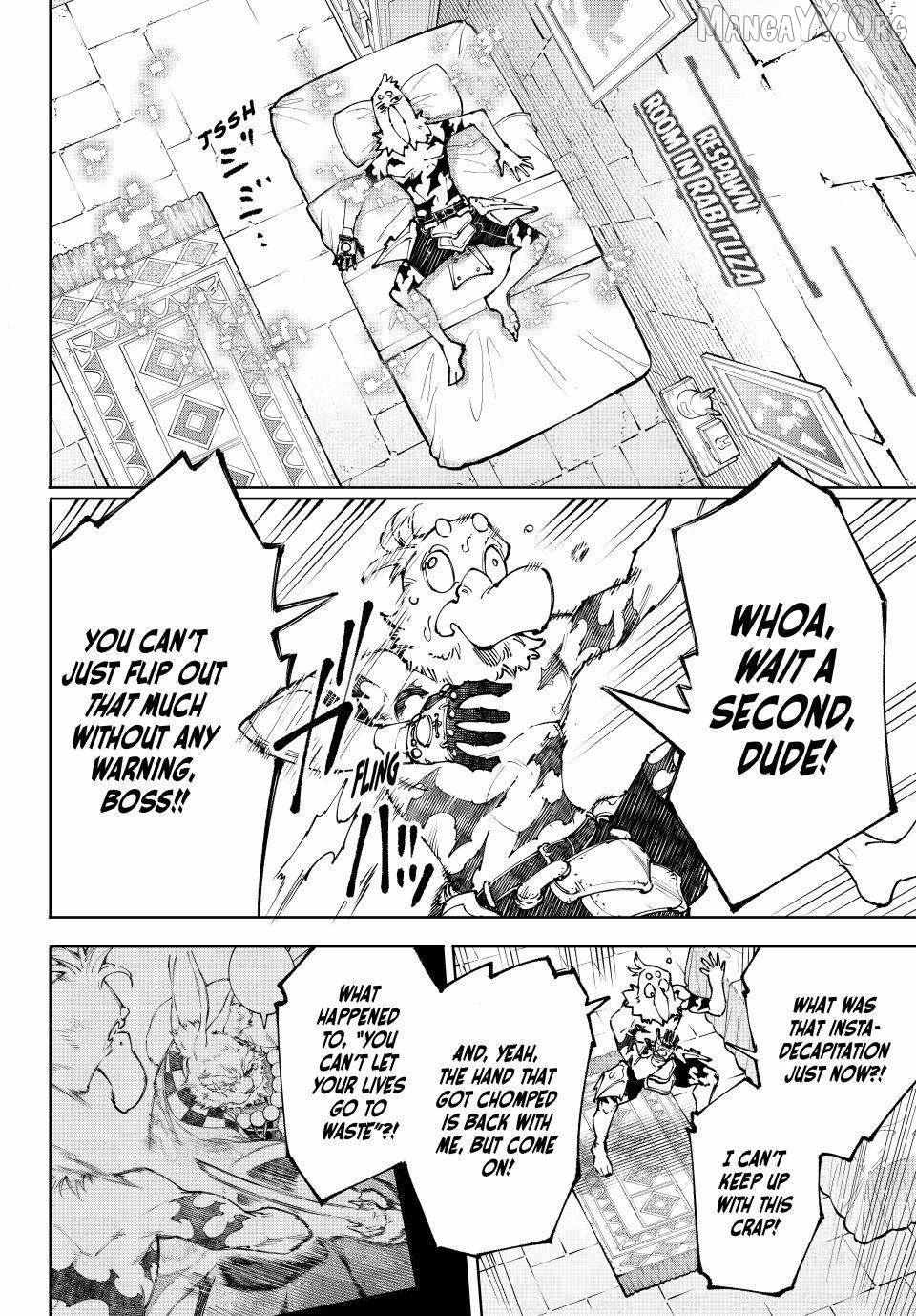 Shangri-La Frontier ~ Kusoge Hunter, Kamige Ni Idoman To Su~ Chapter 250 page 3 - 