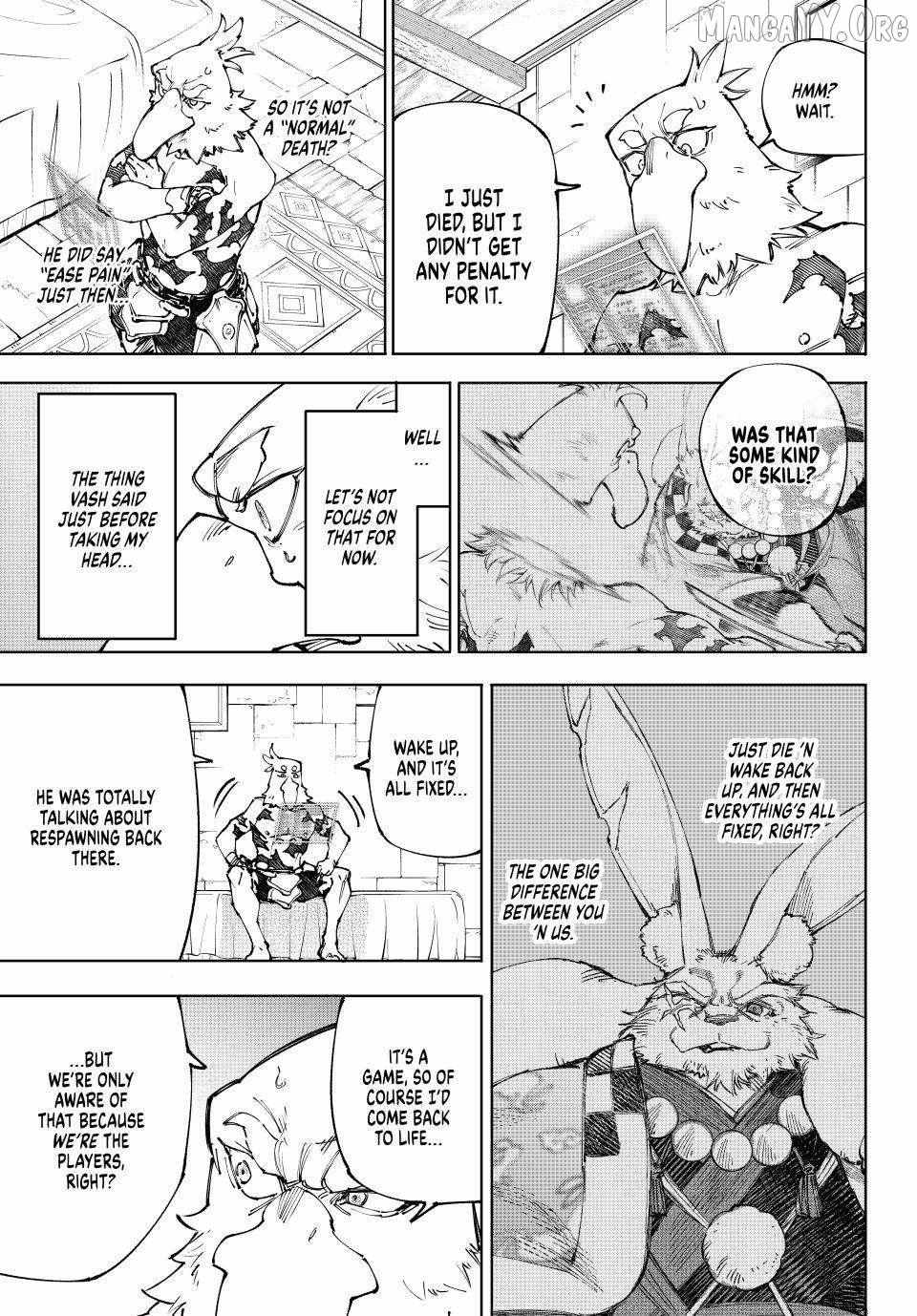 Shangri-La Frontier ~ Kusoge Hunter, Kamige Ni Idoman To Su~ Chapter 250 page 4 - 