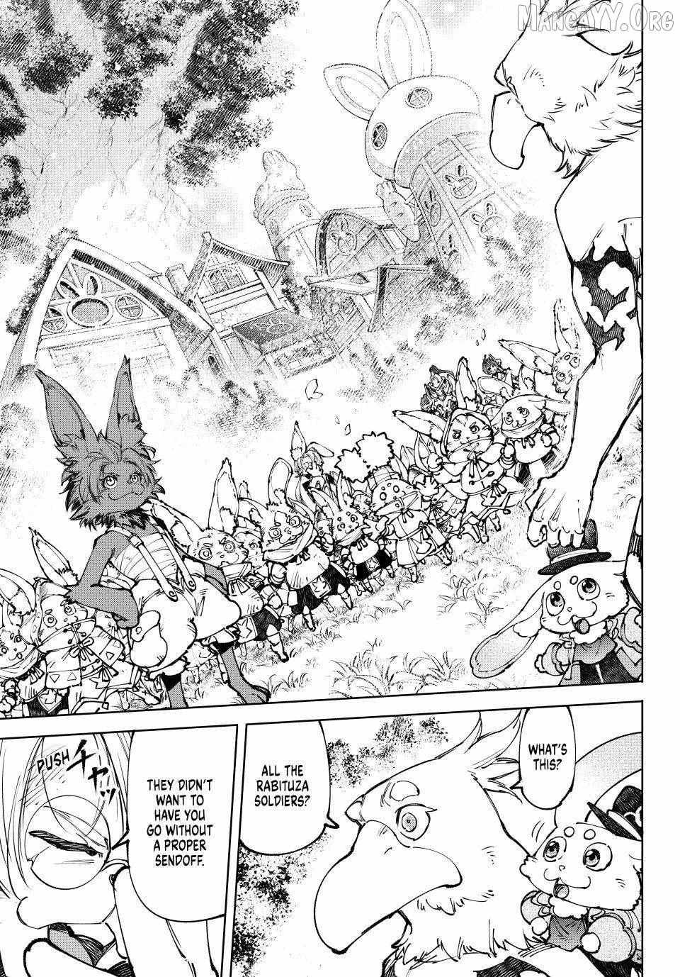 Shangri-La Frontier ~ Kusoge Hunter, Kamige Ni Idoman To Su~ Chapter 250 page 8 - 