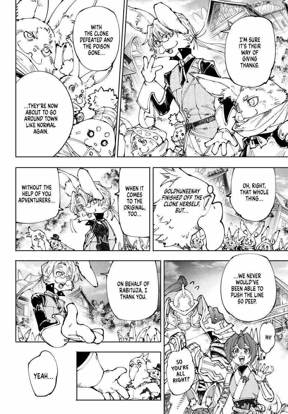 Shangri-La Frontier ~ Kusoge Hunter, Kamige Ni Idoman To Su~ Chapter 250 page 9 - 