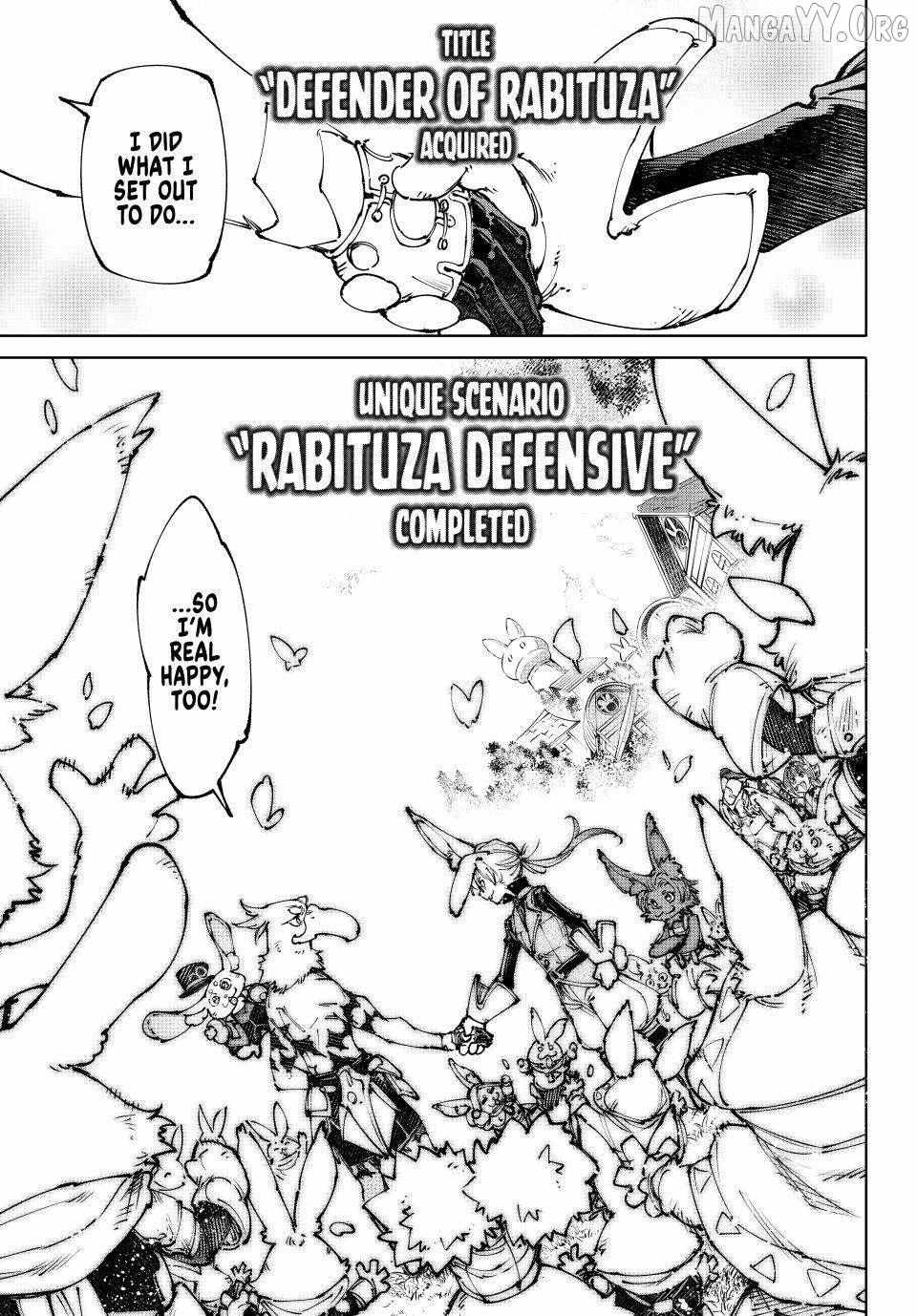 Shangri-La Frontier ~ Kusoge Hunter, Kamige Ni Idoman To Su~ Chapter 250 page 10 - 