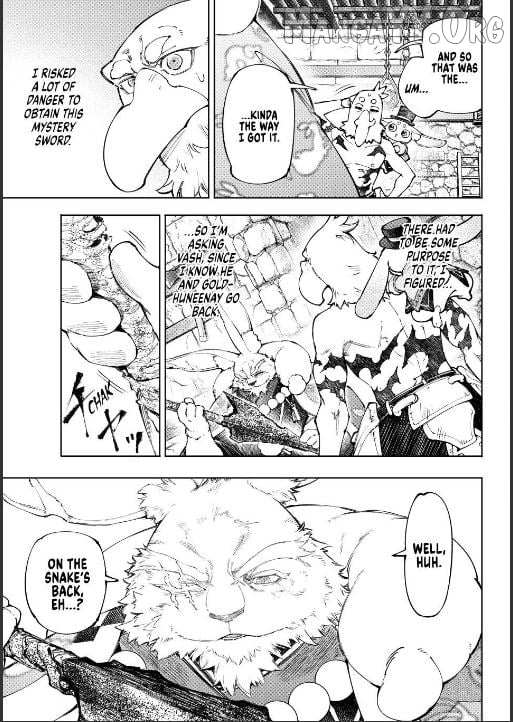 Shangri-La Frontier ~ Kusoge Hunter, Kamige Ni Idoman To Su~ Chapter 251 page 12 - 