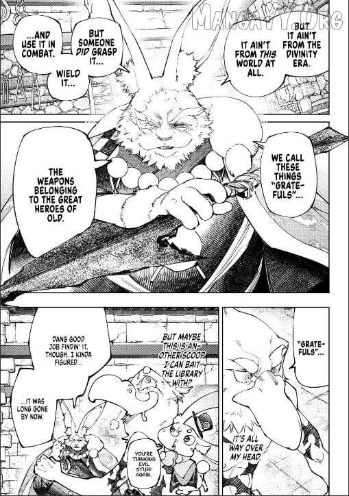 Shangri-La Frontier ~ Kusoge Hunter, Kamige Ni Idoman To Su~ Chapter 251 page 14 - 