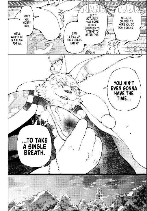 Shangri-La Frontier ~ Kusoge Hunter, Kamige Ni Idoman To Su~ Chapter 251 page 17 - 