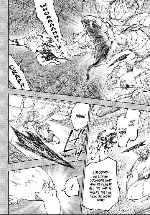 Shangri-La Frontier ~ Kusoge Hunter, Kamige Ni Idoman To Su~ Chapter 251 page 3 - 
