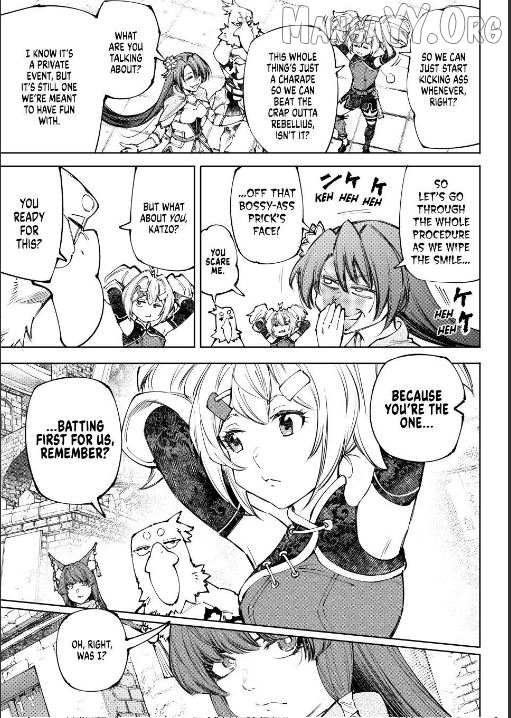Shangri-La Frontier ~ Kusoge Hunter, Kamige Ni Idoman To Su~ Chapter 252 page 12 - 