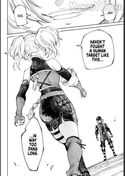 Shangri-La Frontier ~ Kusoge Hunter, Kamige Ni Idoman To Su~ Chapter 252 page 15 - 