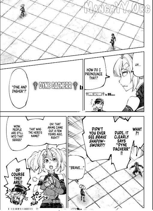 Shangri-La Frontier ~ Kusoge Hunter, Kamige Ni Idoman To Su~ Chapter 252 page 16 - 