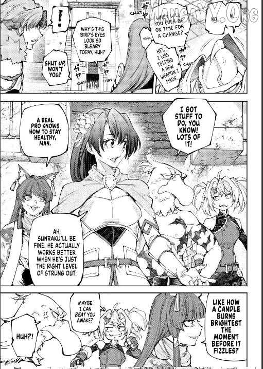 Shangri-La Frontier ~ Kusoge Hunter, Kamige Ni Idoman To Su~ Chapter 252 page 4 - 