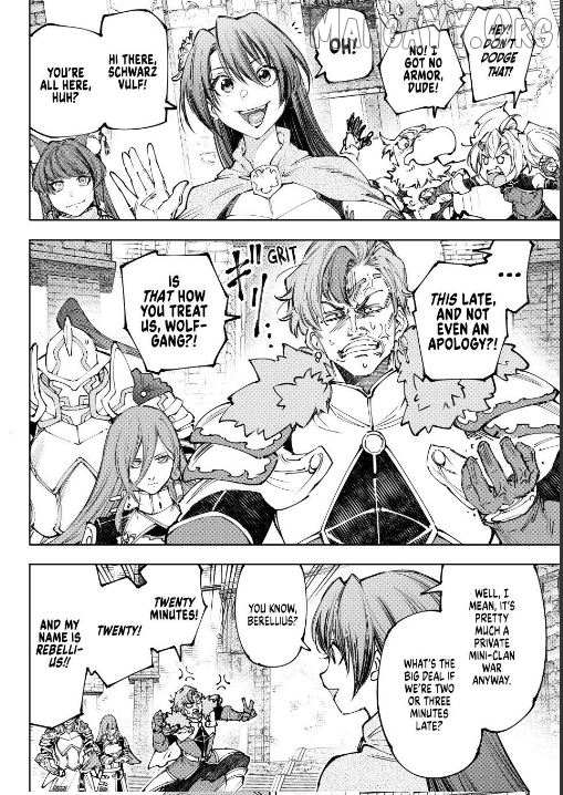 Shangri-La Frontier ~ Kusoge Hunter, Kamige Ni Idoman To Su~ Chapter 252 page 5 - 