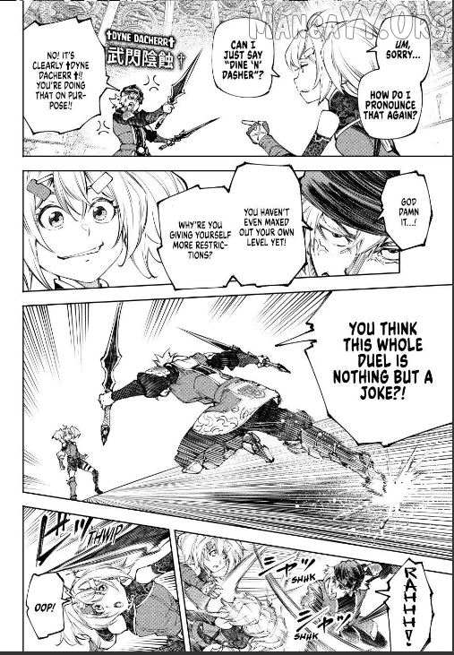 Shangri-La Frontier ~ Kusoge Hunter, Kamige Ni Idoman To Su~ Chapter 253 page 2 - 