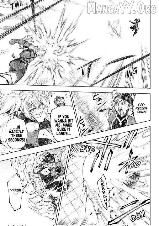 Shangri-La Frontier ~ Kusoge Hunter, Kamige Ni Idoman To Su~ Chapter 253 page 11 - 