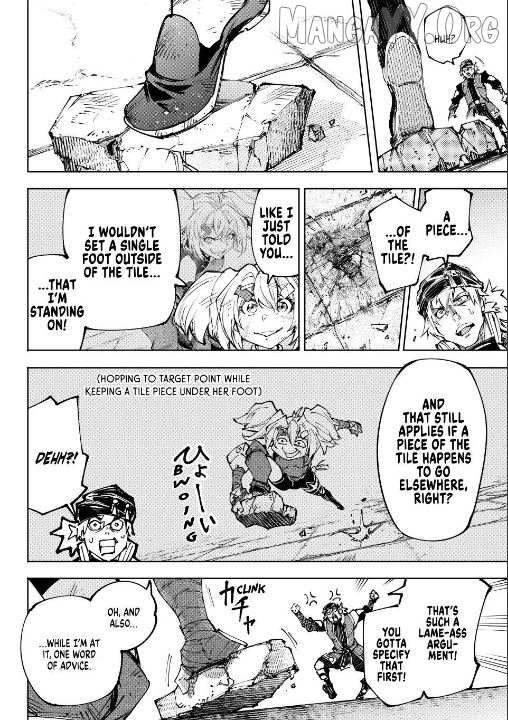 Shangri-La Frontier ~ Kusoge Hunter, Kamige Ni Idoman To Su~ Chapter 253 page 16 - 