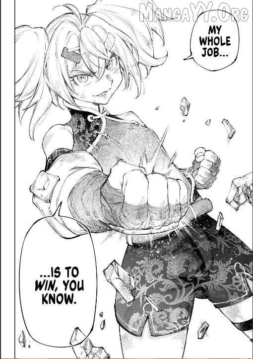 Shangri-La Frontier ~ Kusoge Hunter, Kamige Ni Idoman To Su~ Chapter 253 page 18 - 