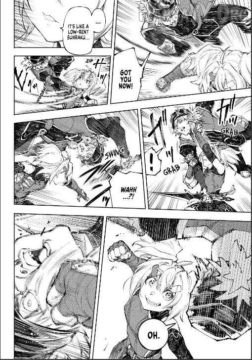 Shangri-La Frontier ~ Kusoge Hunter, Kamige Ni Idoman To Su~ Chapter 253 page 4 - 