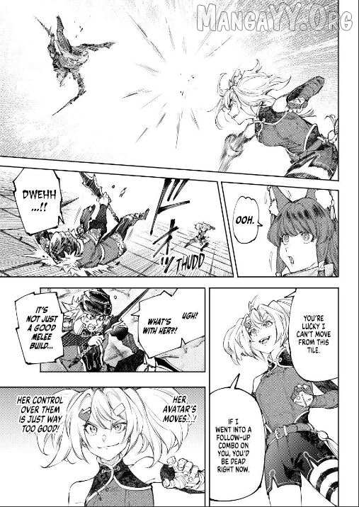 Shangri-La Frontier ~ Kusoge Hunter, Kamige Ni Idoman To Su~ Chapter 253 page 5 - 