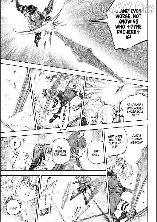 Shangri-La Frontier ~ Kusoge Hunter, Kamige Ni Idoman To Su~ Chapter 253 page 7 - 
