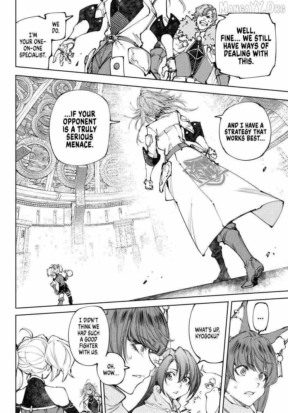Shangri-La Frontier ~ Kusoge Hunter, Kamige Ni Idoman To Su~ Chapter 254 page 2 - 