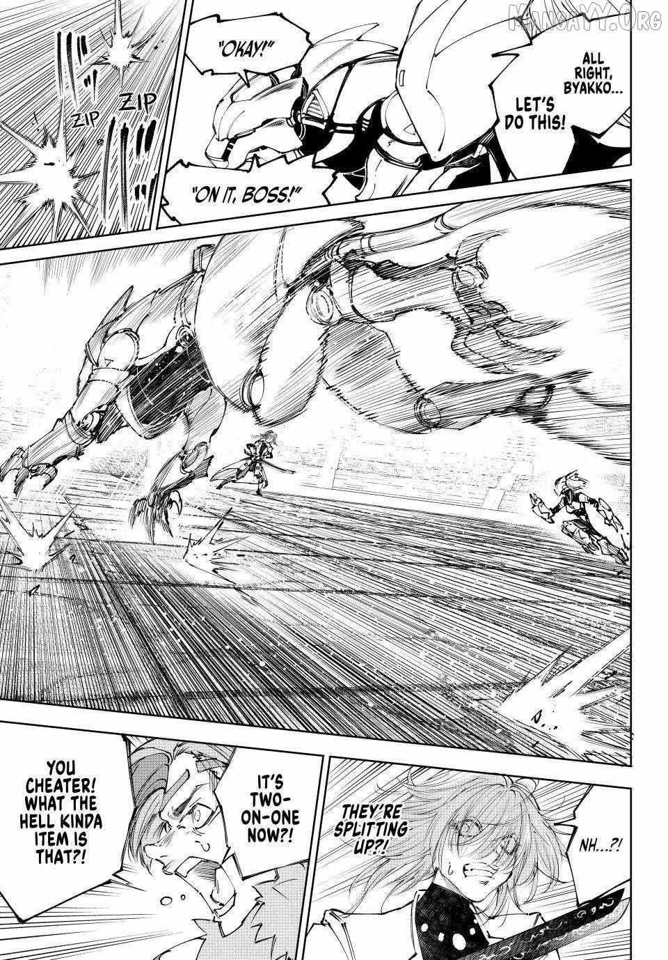 Shangri-La Frontier ~ Kusoge Hunter, Kamige Ni Idoman To Su~ Chapter 254 page 11 - 