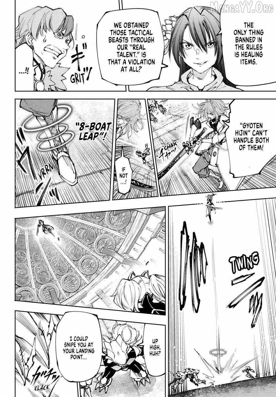 Shangri-La Frontier ~ Kusoge Hunter, Kamige Ni Idoman To Su~ Chapter 254 page 12 - 