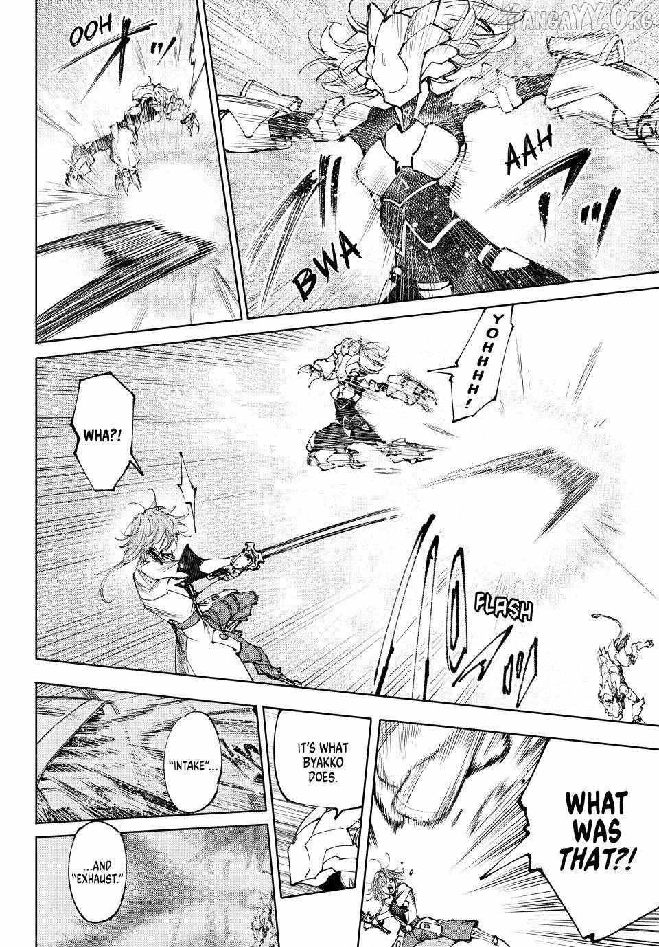 Shangri-La Frontier ~ Kusoge Hunter, Kamige Ni Idoman To Su~ Chapter 254 page 16 - 