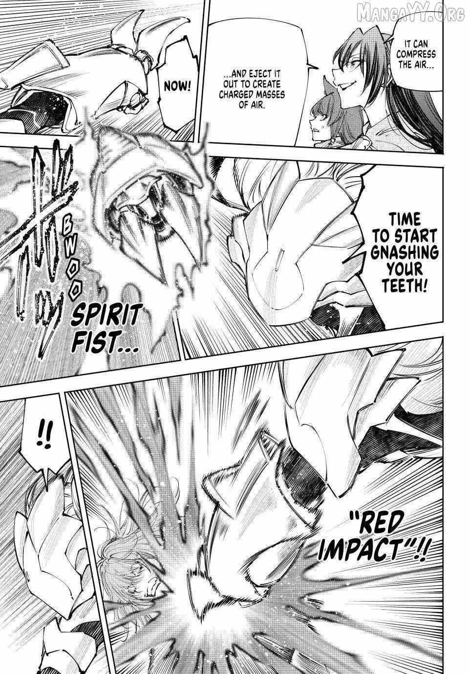 Shangri-La Frontier ~ Kusoge Hunter, Kamige Ni Idoman To Su~ Chapter 254 page 17 - 