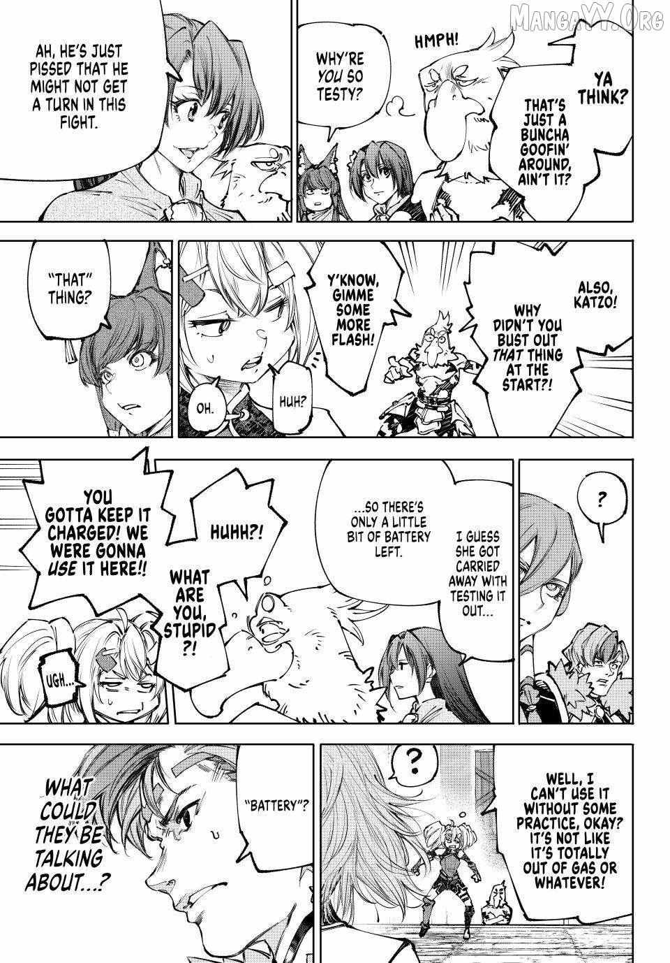 Shangri-La Frontier ~ Kusoge Hunter, Kamige Ni Idoman To Su~ Chapter 254 page 3 - 