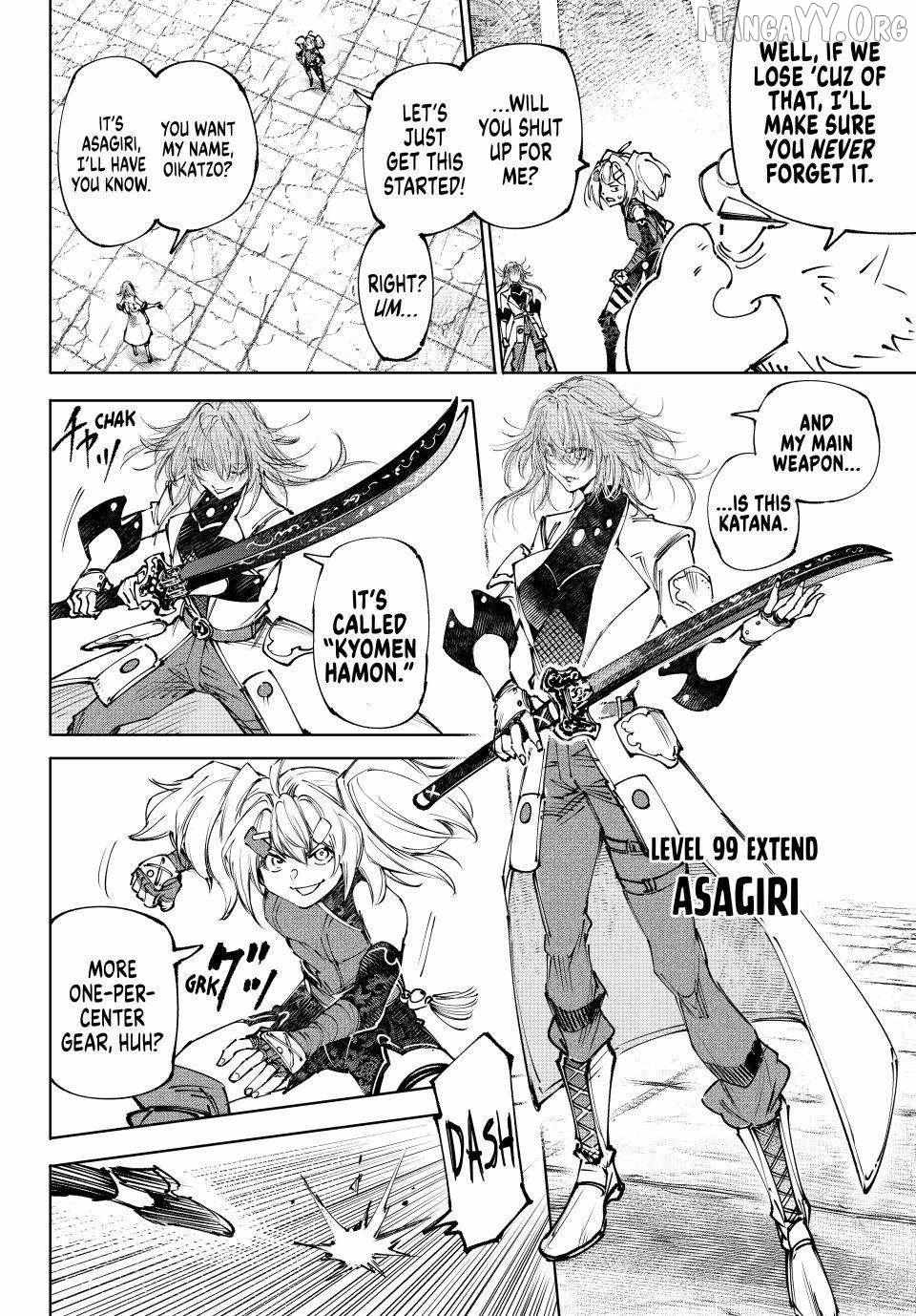 Shangri-La Frontier ~ Kusoge Hunter, Kamige Ni Idoman To Su~ Chapter 254 page 4 - 