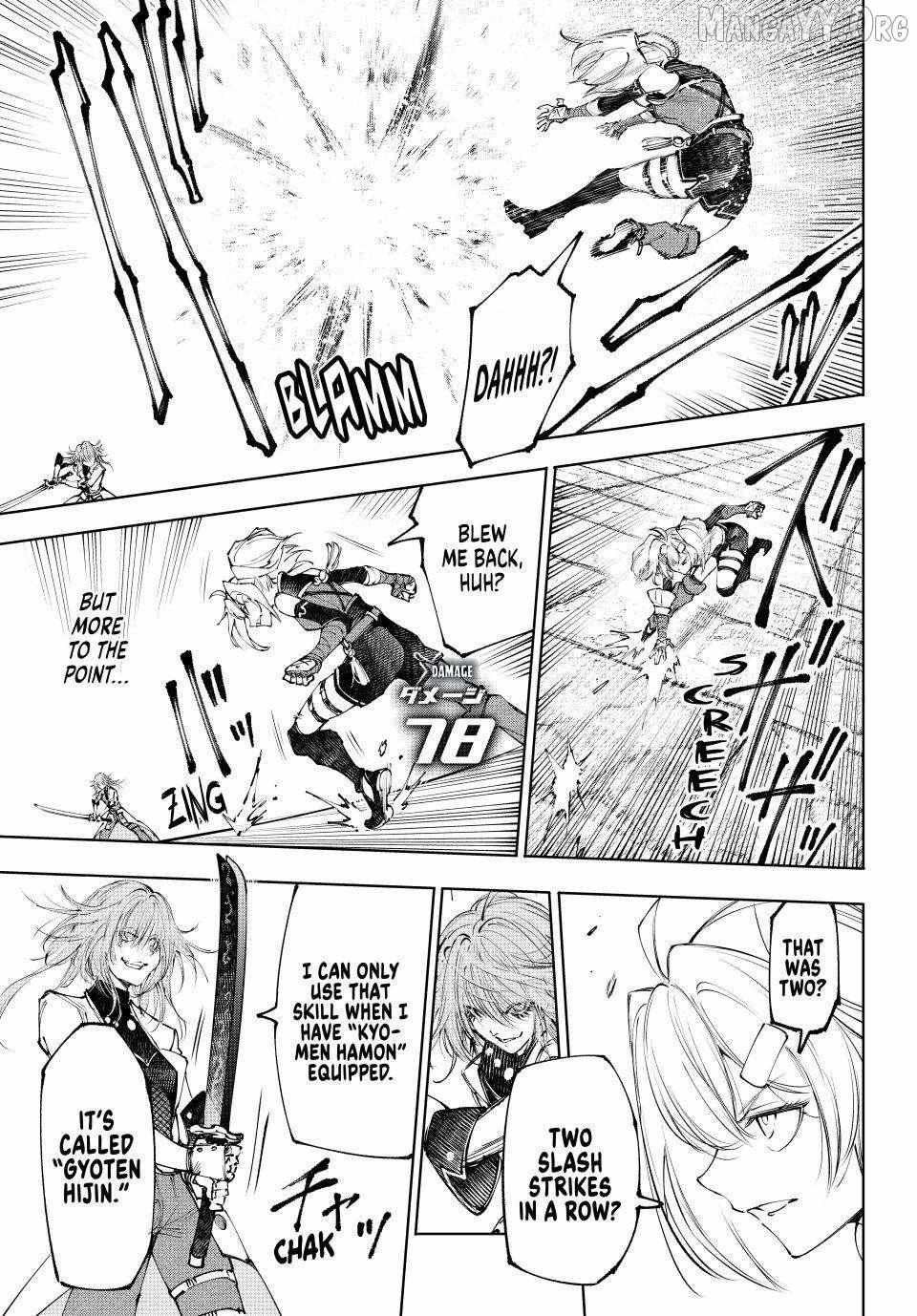 Shangri-La Frontier ~ Kusoge Hunter, Kamige Ni Idoman To Su~ Chapter 254 page 7 - 