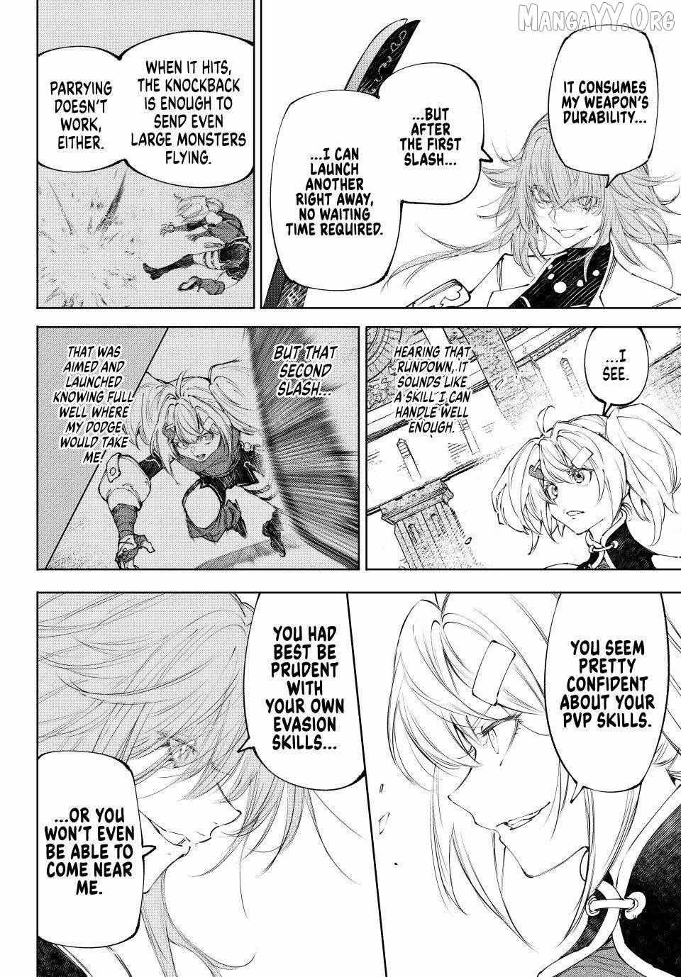 Shangri-La Frontier ~ Kusoge Hunter, Kamige Ni Idoman To Su~ Chapter 254 page 8 - 