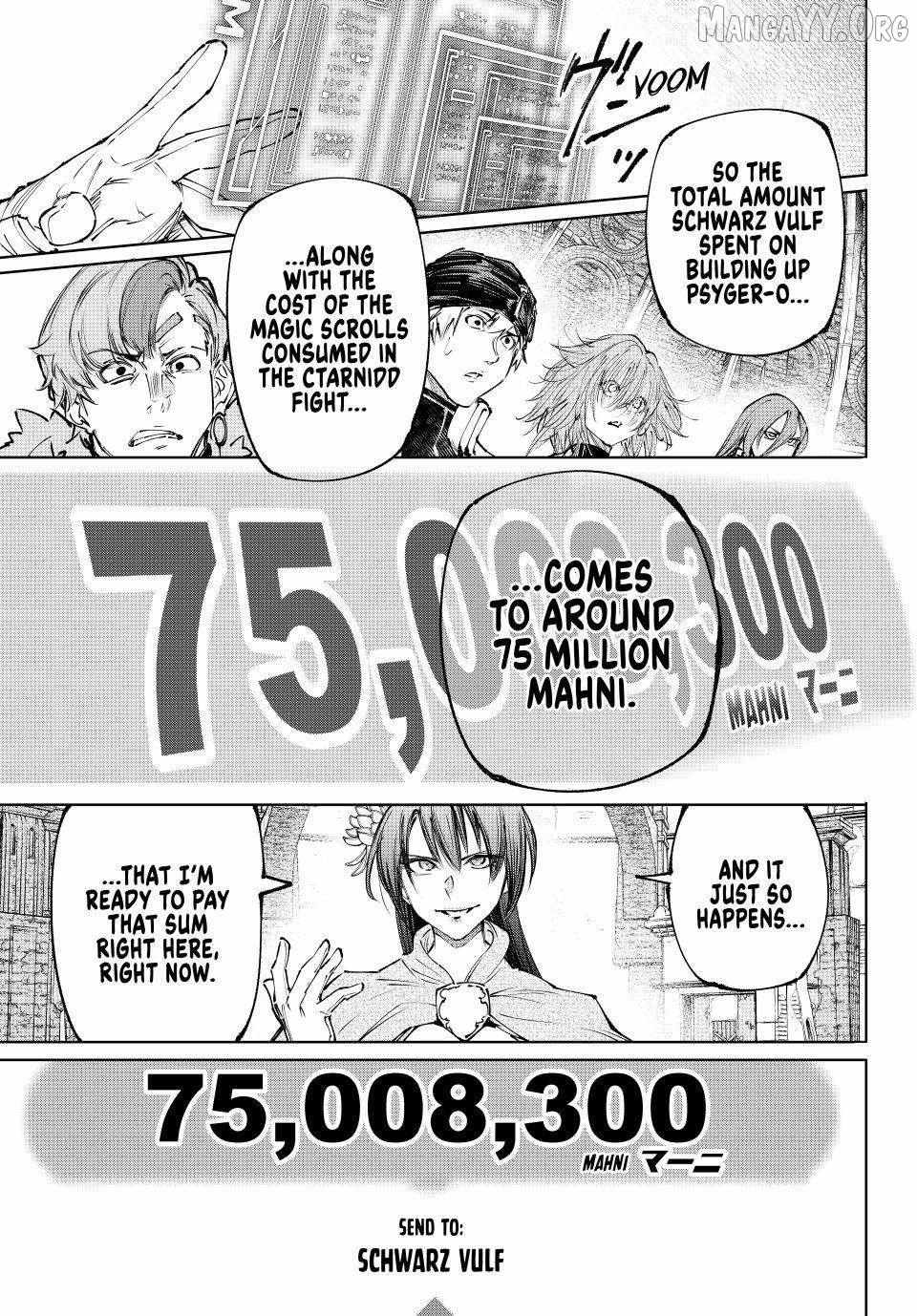 Shangri-La Frontier ~ Kusoge Hunter, Kamige Ni Idoman To Su~ Chapter 255 page 13 - 