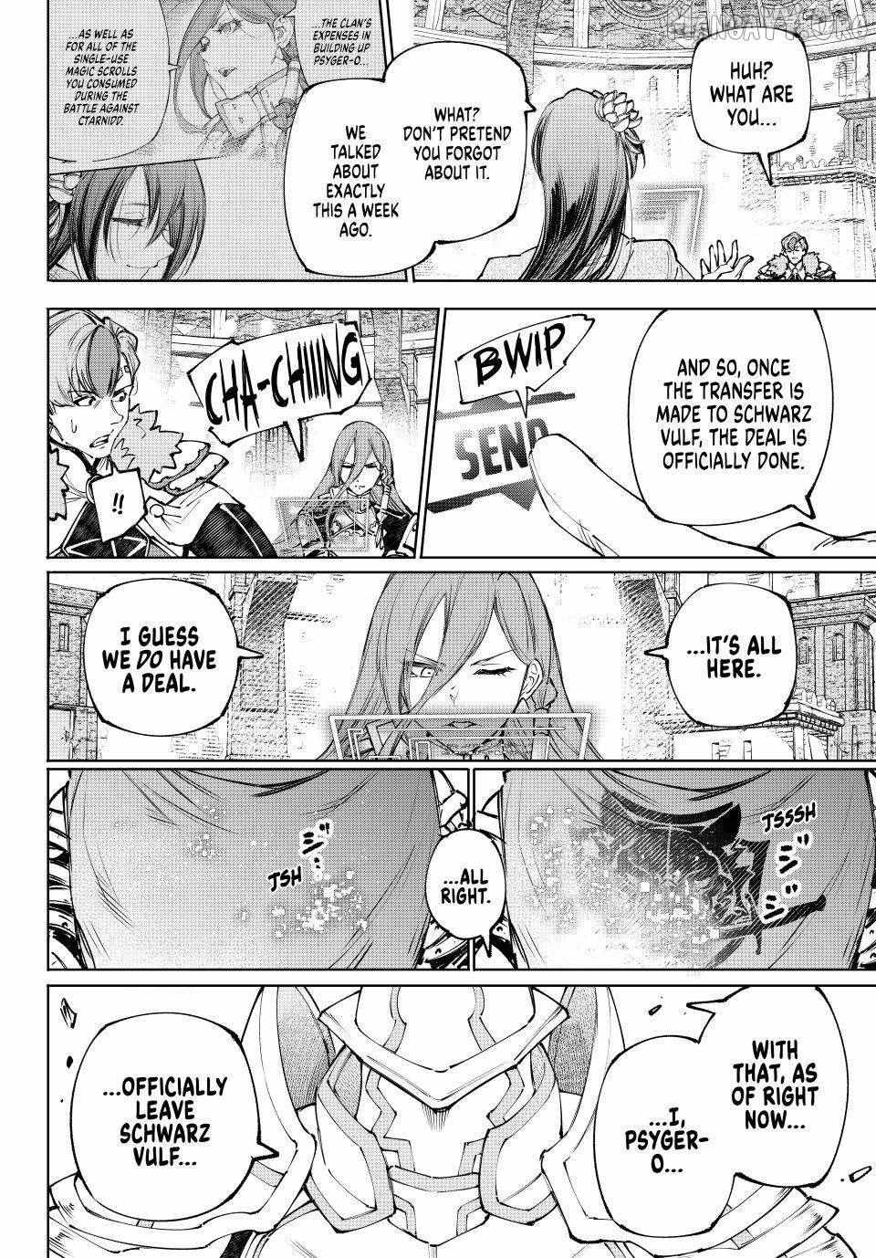 Shangri-La Frontier ~ Kusoge Hunter, Kamige Ni Idoman To Su~ Chapter 255 page 14 - 