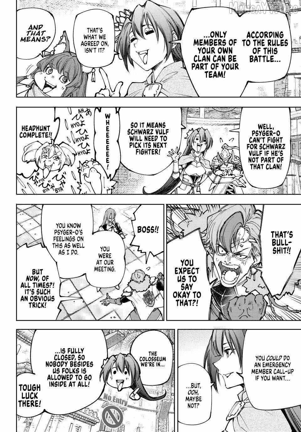 Shangri-La Frontier ~ Kusoge Hunter, Kamige Ni Idoman To Su~ Chapter 255 page 16 - 