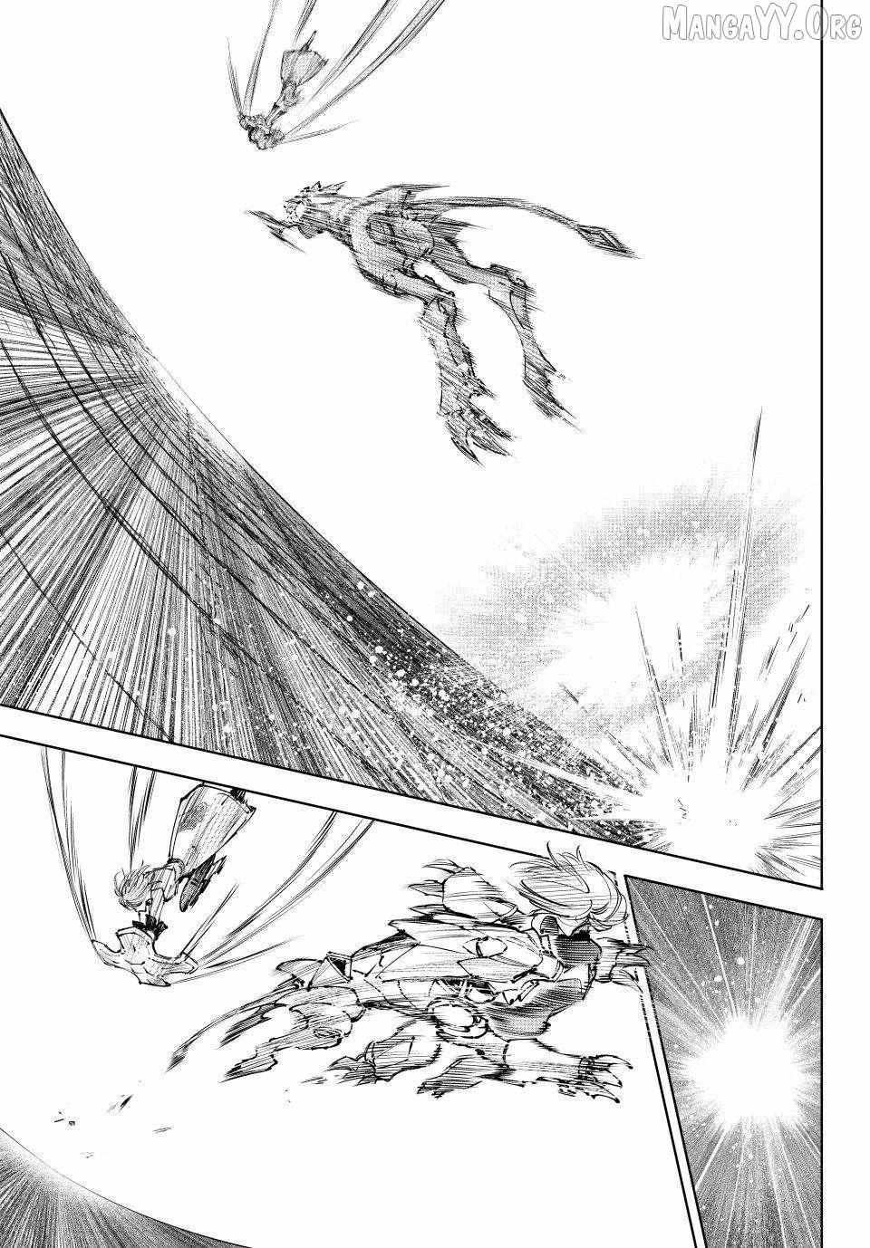 Shangri-La Frontier ~ Kusoge Hunter, Kamige Ni Idoman To Su~ Chapter 255 page 5 - 