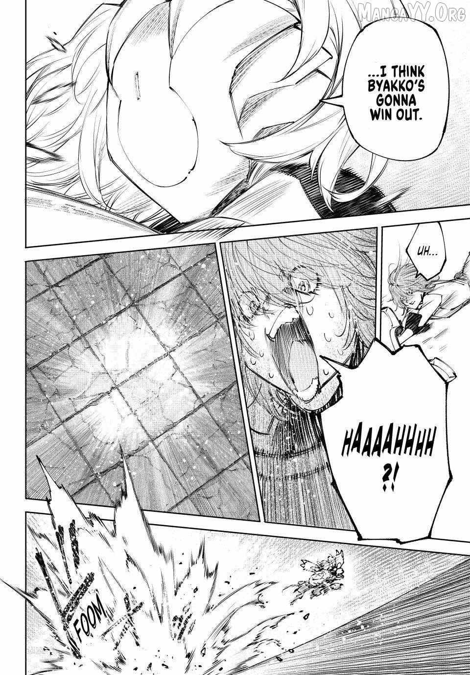 Shangri-La Frontier ~ Kusoge Hunter, Kamige Ni Idoman To Su~ Chapter 255 page 6 - 