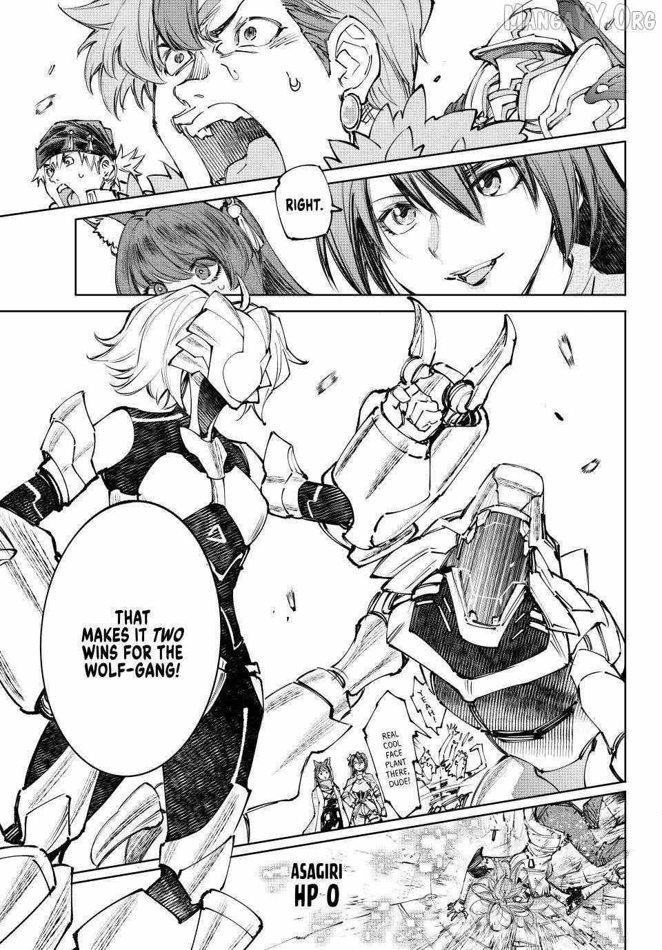 Shangri-La Frontier ~ Kusoge Hunter, Kamige Ni Idoman To Su~ Chapter 255 page 7 - 