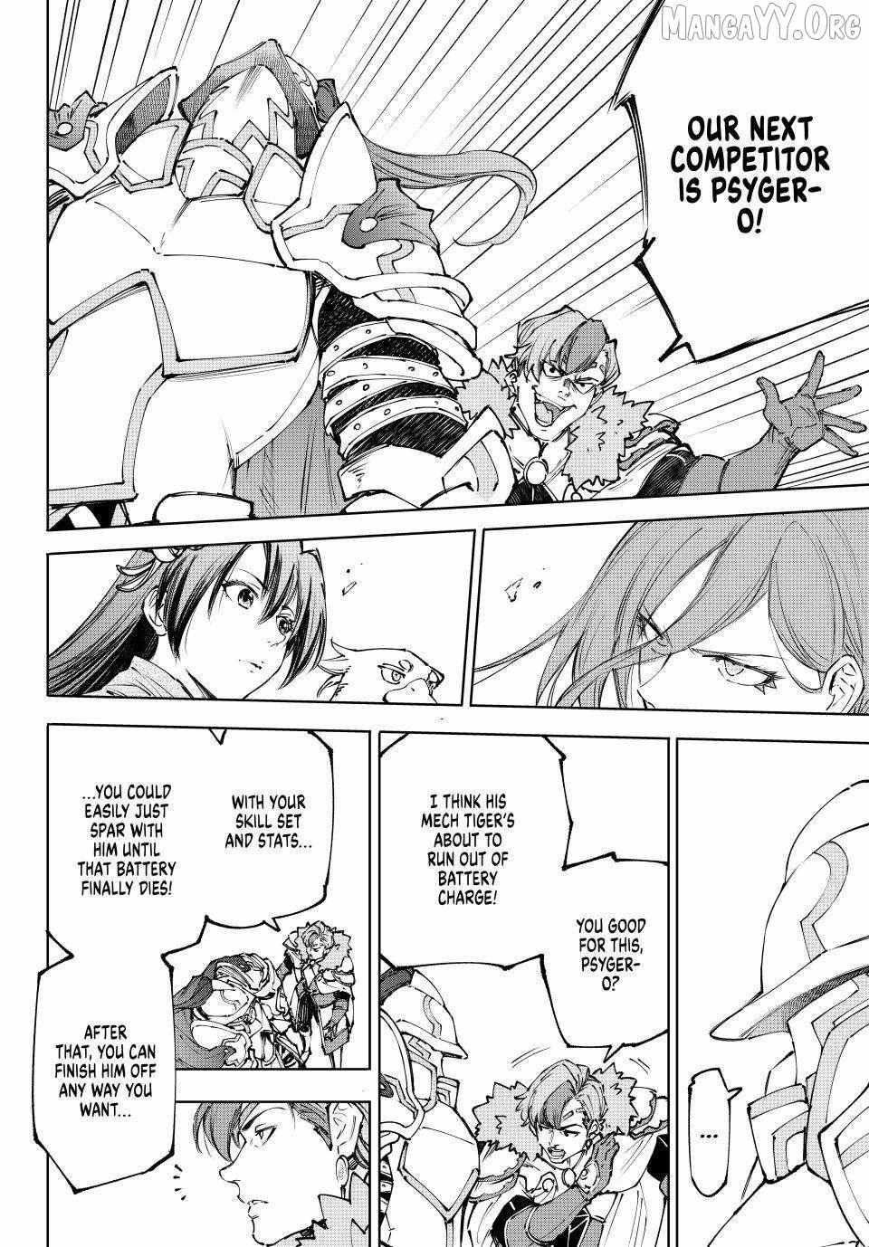 Shangri-La Frontier ~ Kusoge Hunter, Kamige Ni Idoman To Su~ Chapter 255 page 10 - 
