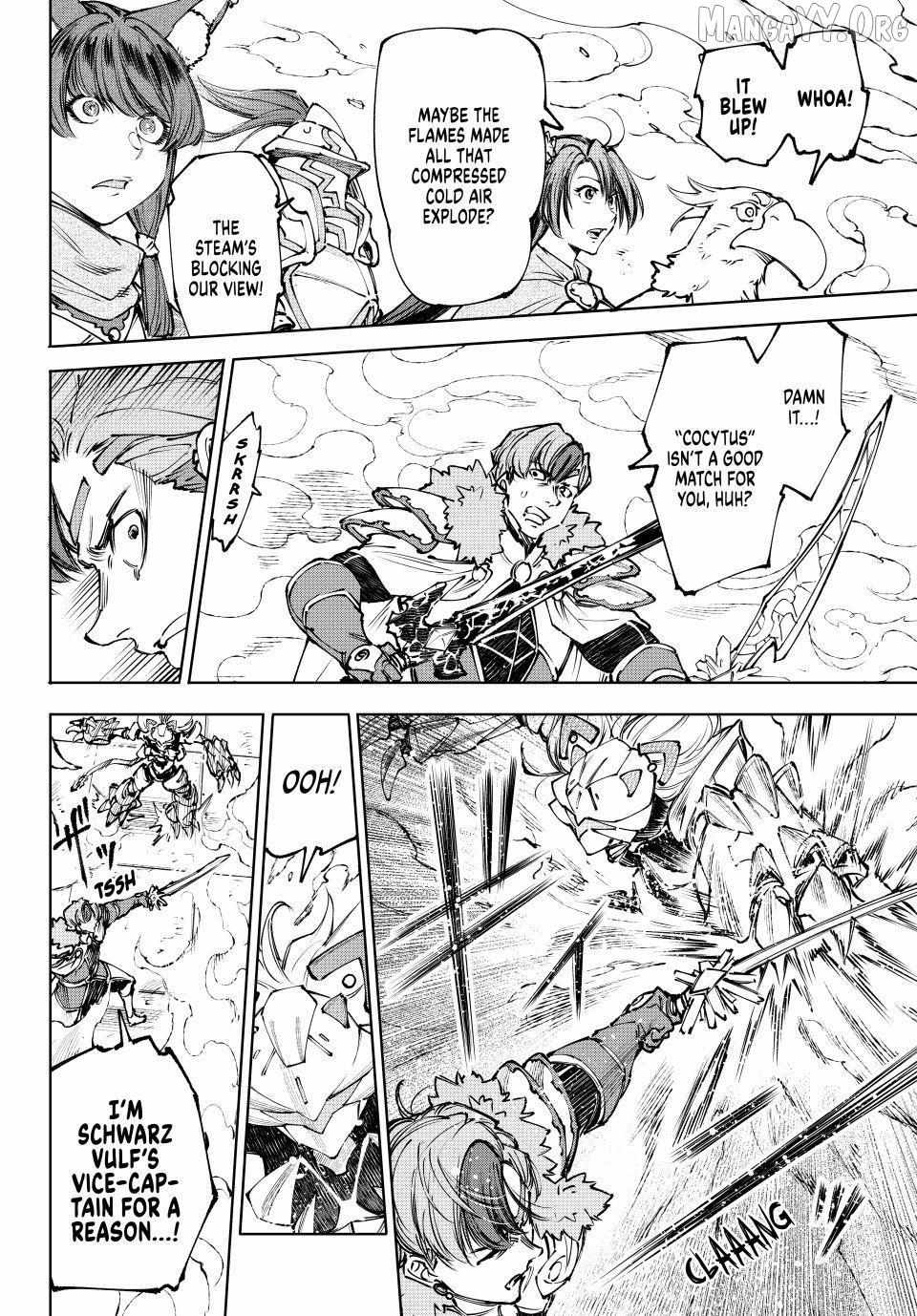 Shangri-La Frontier ~ Kusoge Hunter, Kamige Ni Idoman To Su~ Chapter 256 page 11 - 