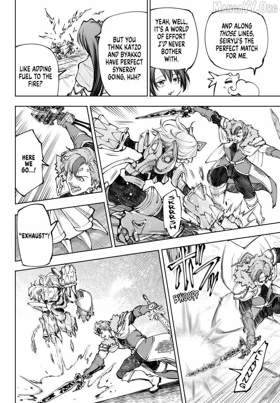 Shangri-La Frontier ~ Kusoge Hunter, Kamige Ni Idoman To Su~ Chapter 256 page 15 - 
