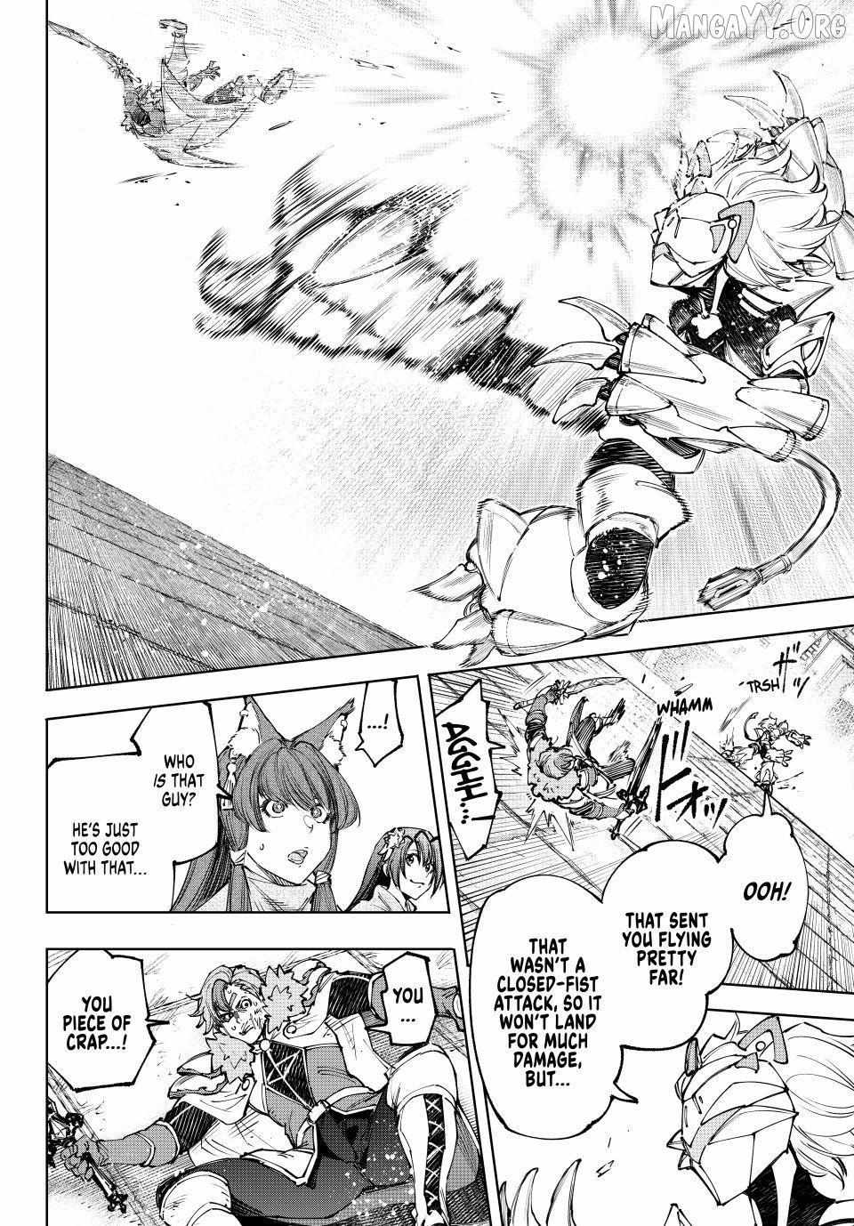Shangri-La Frontier ~ Kusoge Hunter, Kamige Ni Idoman To Su~ Chapter 256 page 17 - 