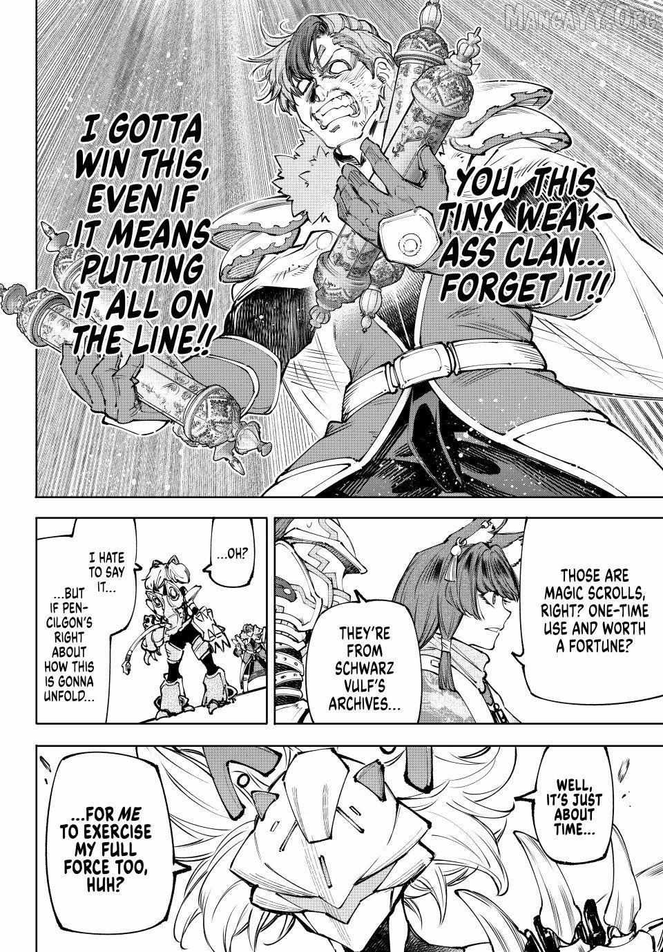 Shangri-La Frontier ~ Kusoge Hunter, Kamige Ni Idoman To Su~ Chapter 256 page 19 - 