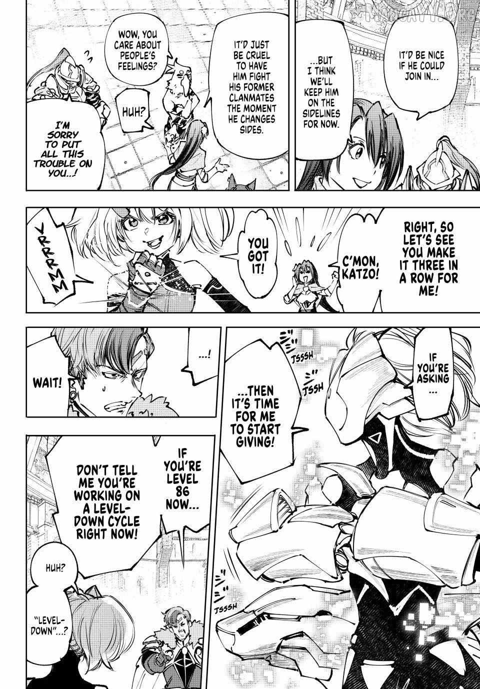 Shangri-La Frontier ~ Kusoge Hunter, Kamige Ni Idoman To Su~ Chapter 256 page 3 - 