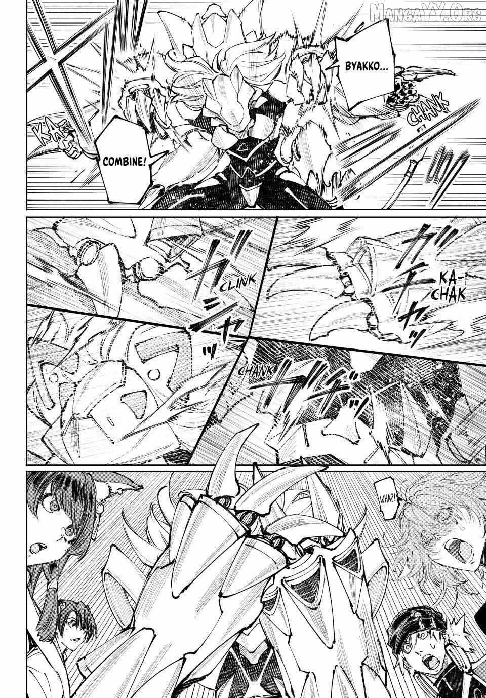 Shangri-La Frontier ~ Kusoge Hunter, Kamige Ni Idoman To Su~ Chapter 256 page 5 - 