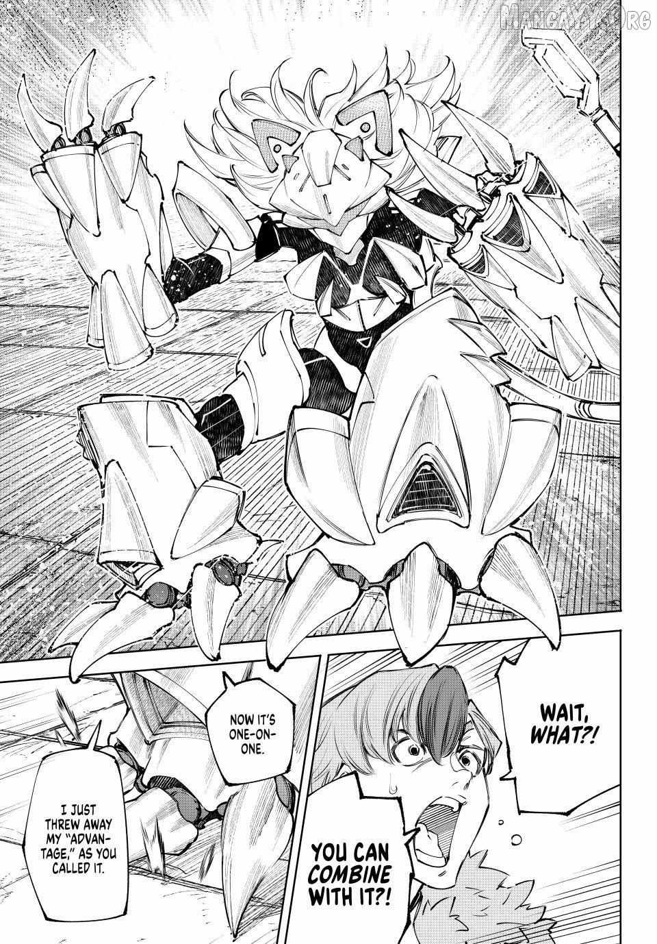 Shangri-La Frontier ~ Kusoge Hunter, Kamige Ni Idoman To Su~ Chapter 256 page 6 - 