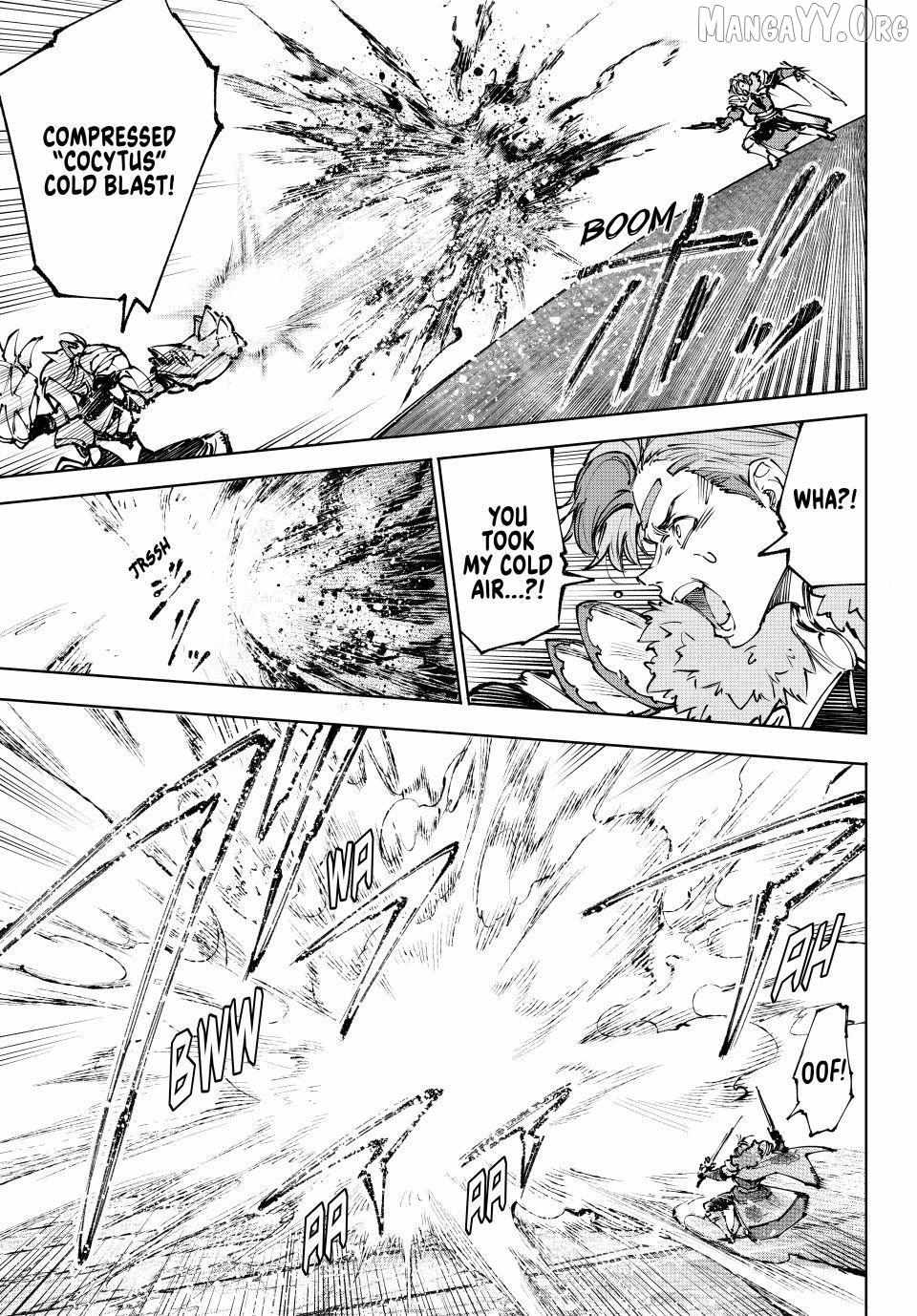 Shangri-La Frontier ~ Kusoge Hunter, Kamige Ni Idoman To Su~ Chapter 256 page 10 - 