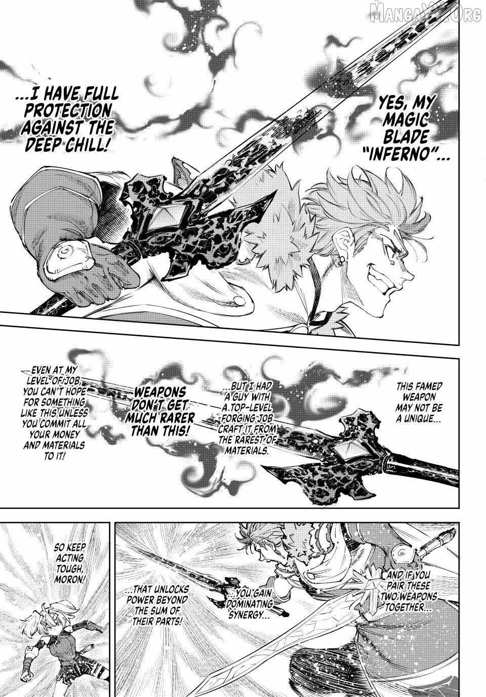 Shangri-La Frontier ~ Kusoge Hunter, Kamige Ni Idoman To Su~ Chapter 257 page 12 - 