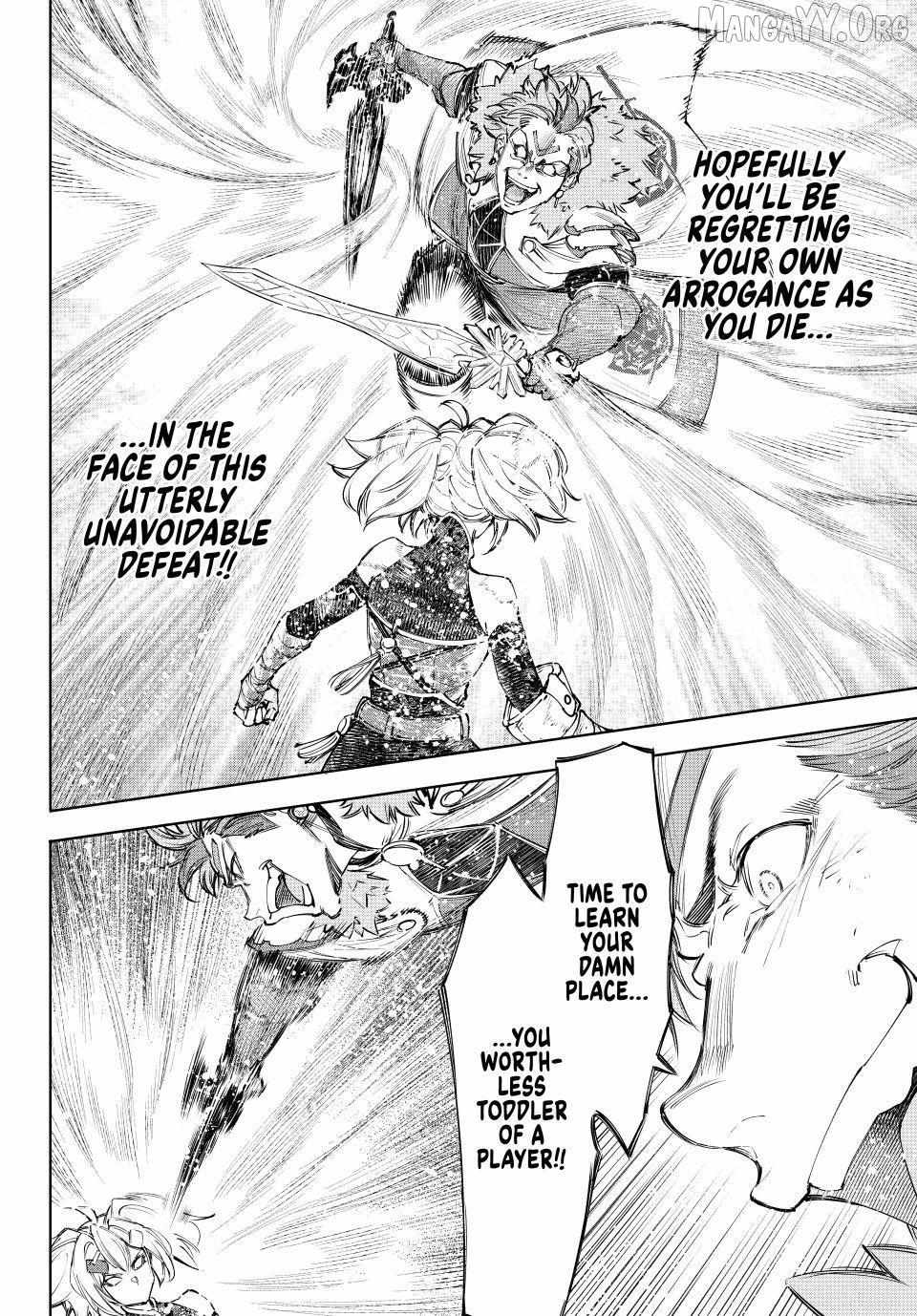 Shangri-La Frontier ~ Kusoge Hunter, Kamige Ni Idoman To Su~ Chapter 257 page 13 - 
