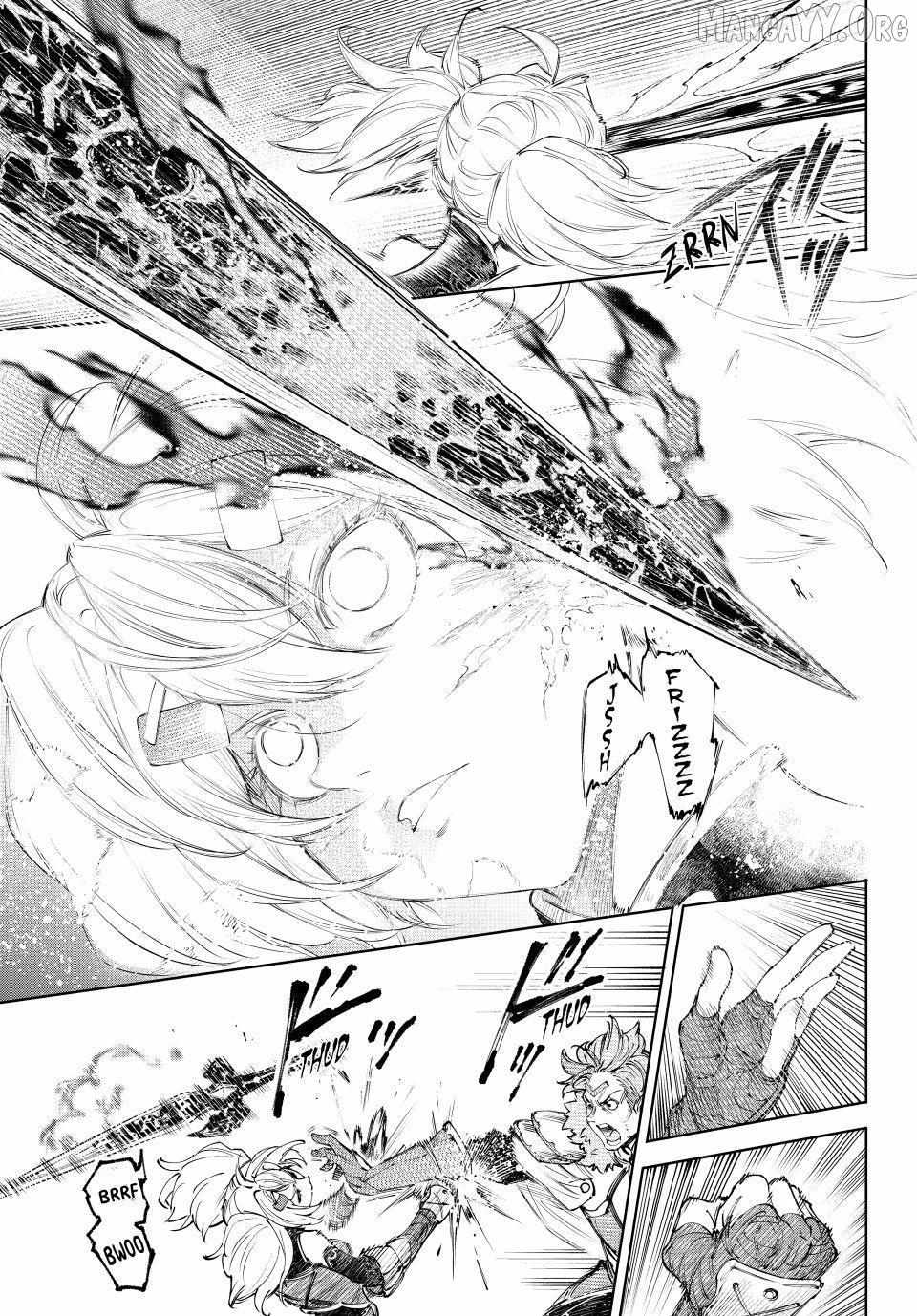 Shangri-La Frontier ~ Kusoge Hunter, Kamige Ni Idoman To Su~ Chapter 257 page 14 - 