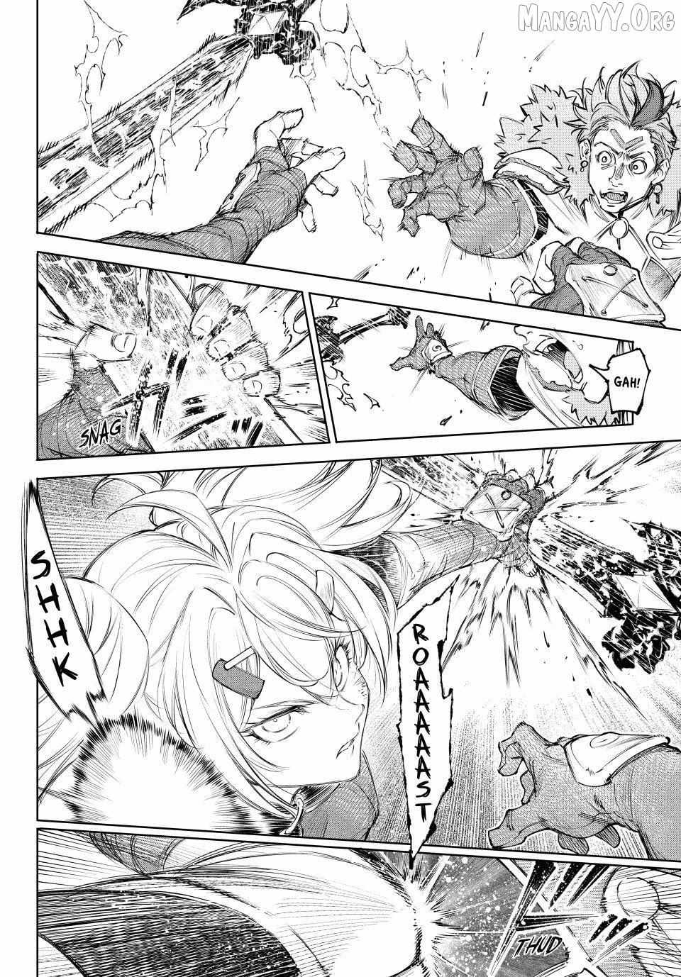 Shangri-La Frontier ~ Kusoge Hunter, Kamige Ni Idoman To Su~ Chapter 257 page 15 - 