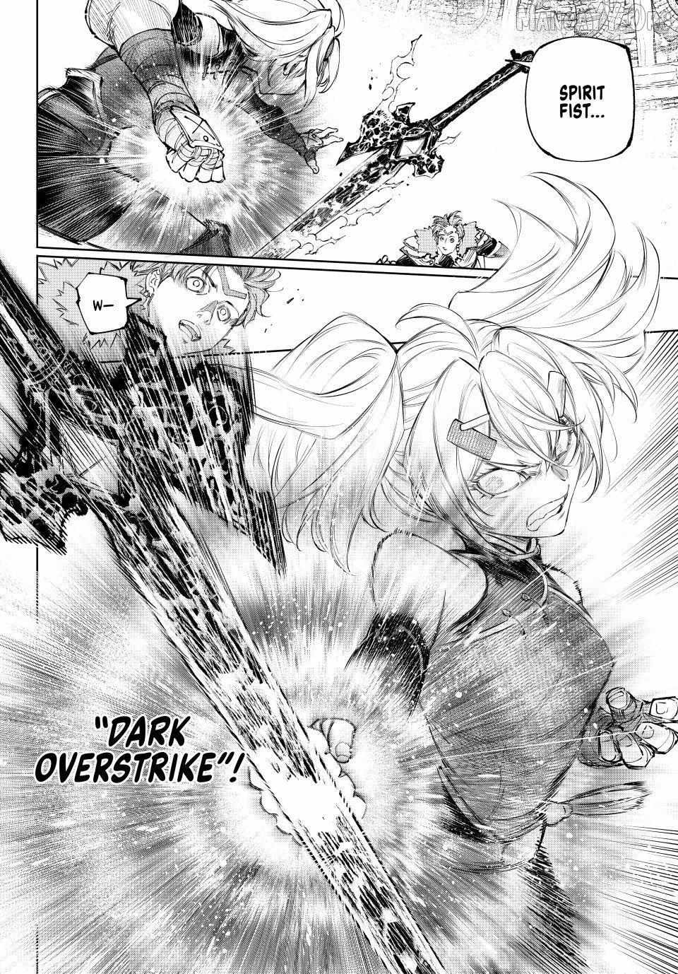 Shangri-La Frontier ~ Kusoge Hunter, Kamige Ni Idoman To Su~ Chapter 257 page 17 - 